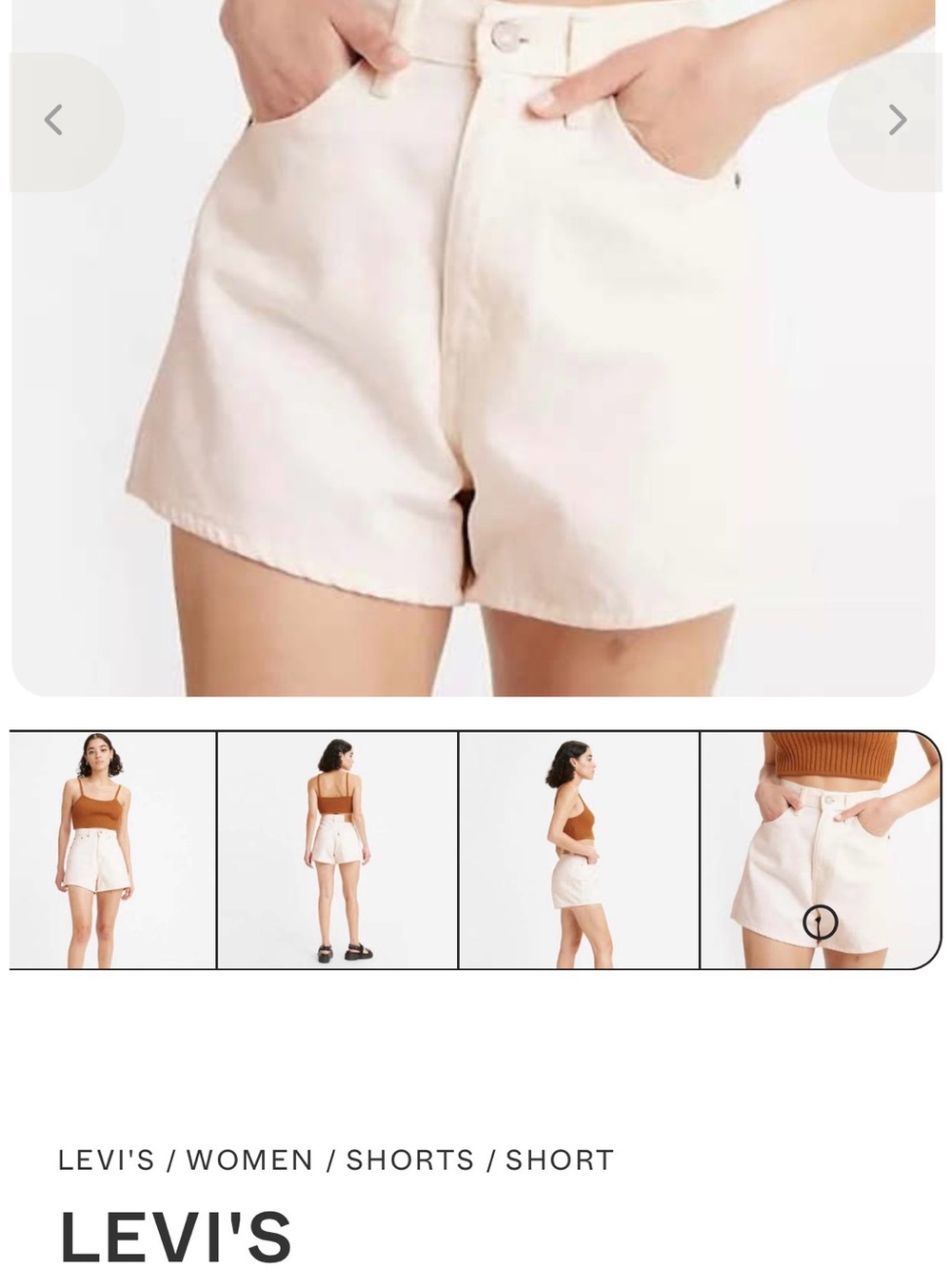 NWT Levi's Premium High Loose Cream White Denim Shorts